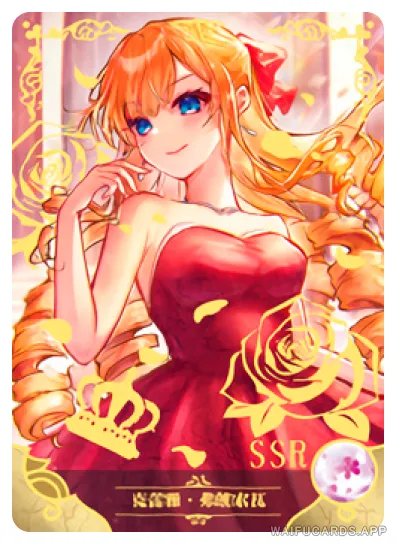 NS-05-M10-17 Claire Fran?ois | I'm in Love with the Villainess